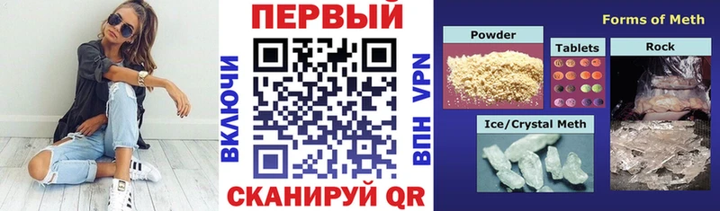 Amphetamine Розовый  Неман 