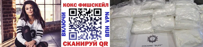 Cocaine VHQ  Неман 