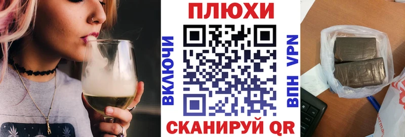 ГАШИШ 40% ТГК  Неман 