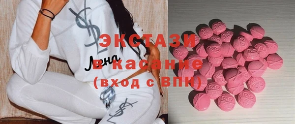 PSILOCYBIN Алзамай