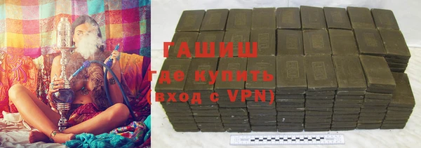 PSILOCYBIN Алзамай