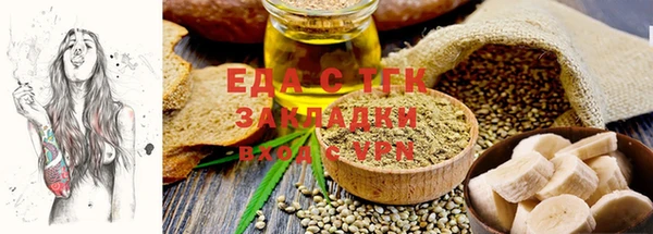 эйфоретик Алексин