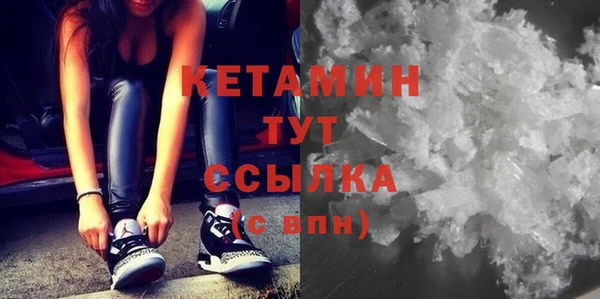 эйфоретик Алексин