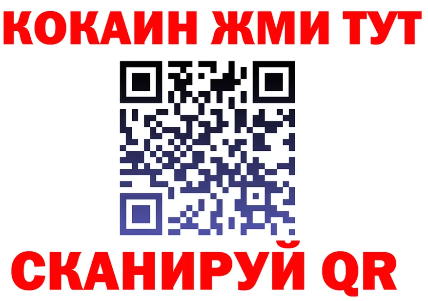 БУТИРАТ оксана зеркало это блэк спрут Неман