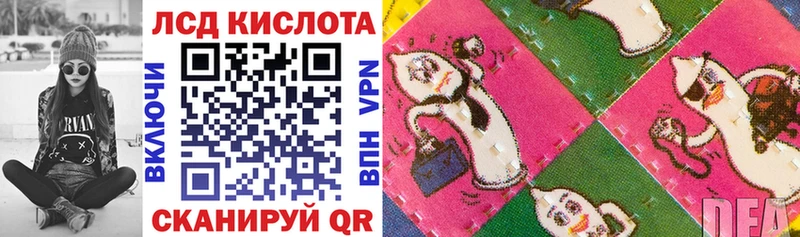 как найти наркотики  Неман  OMG ссылки  Марки 25I-NBOMe 1,5мг 