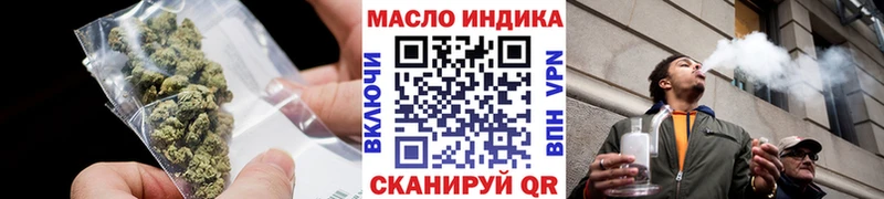 Дистиллят ТГК вейп  hydra рабочий сайт  Неман 